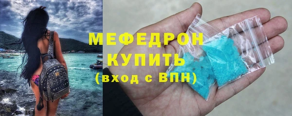 ГАЛЛЮЦИНОГЕННЫЕ ГРИБЫ Волосово